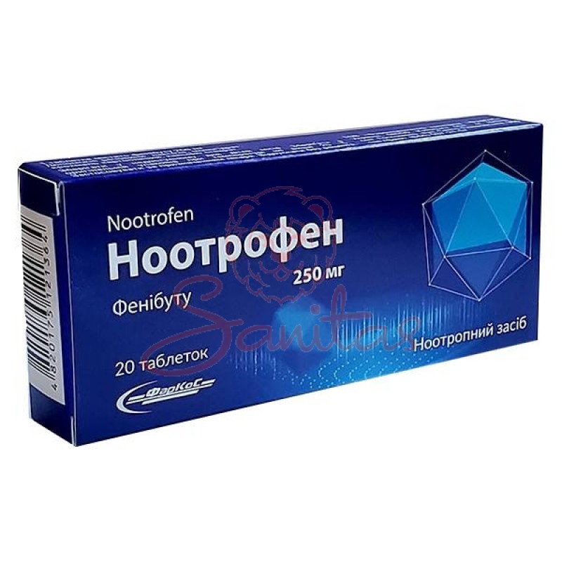 Ноотрофен таб. 250мг №20 (10х2)                                                 