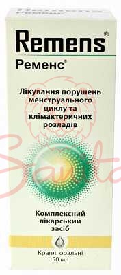 Ременс краплі оральні 50мл                                                      