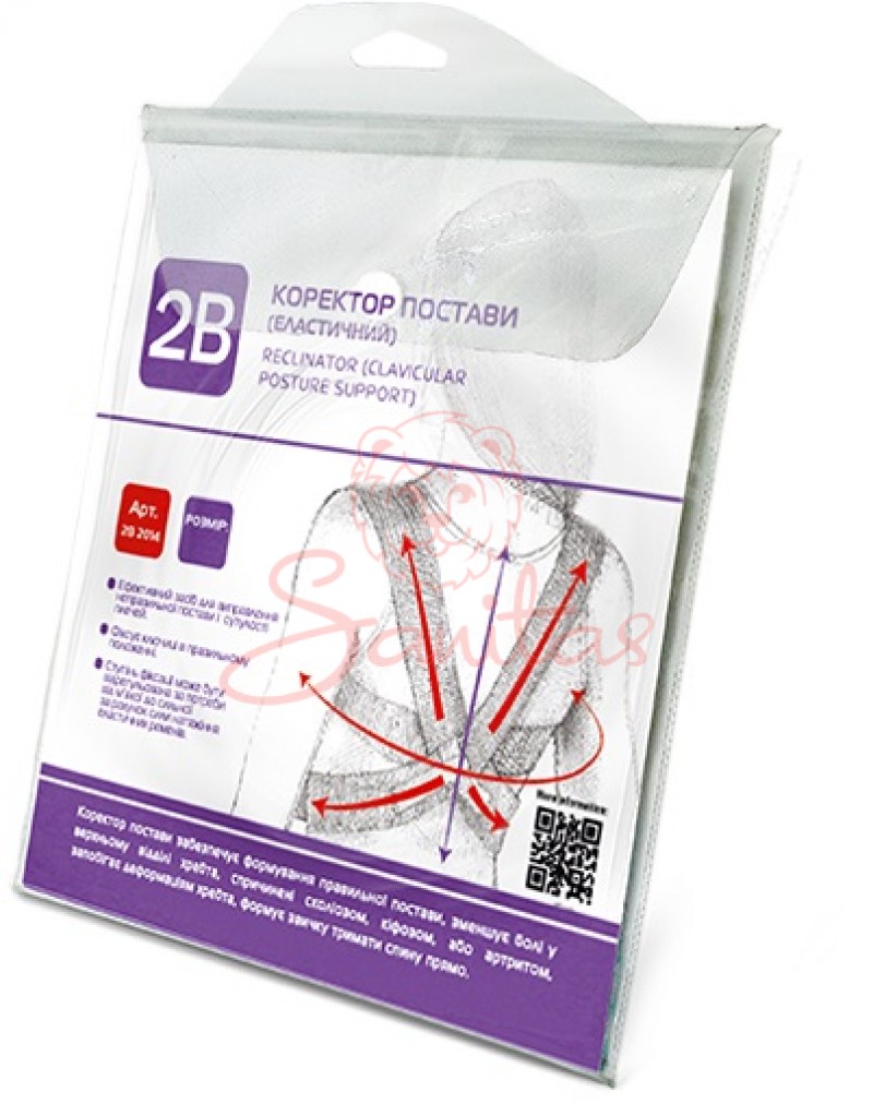 Коректор постави еласт. 2В р. S/M                                               