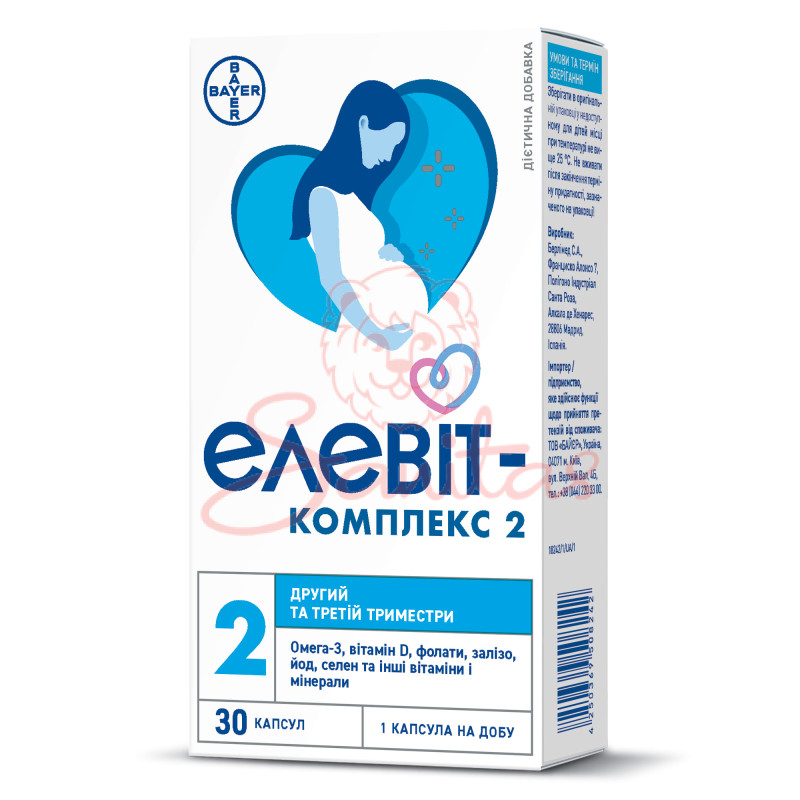 Елевіт-комплекс 2 капс. №30                                                     