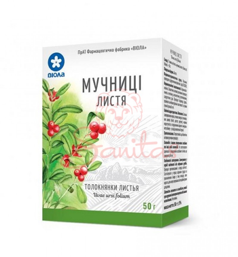 Мучниці листя 50г                                                               