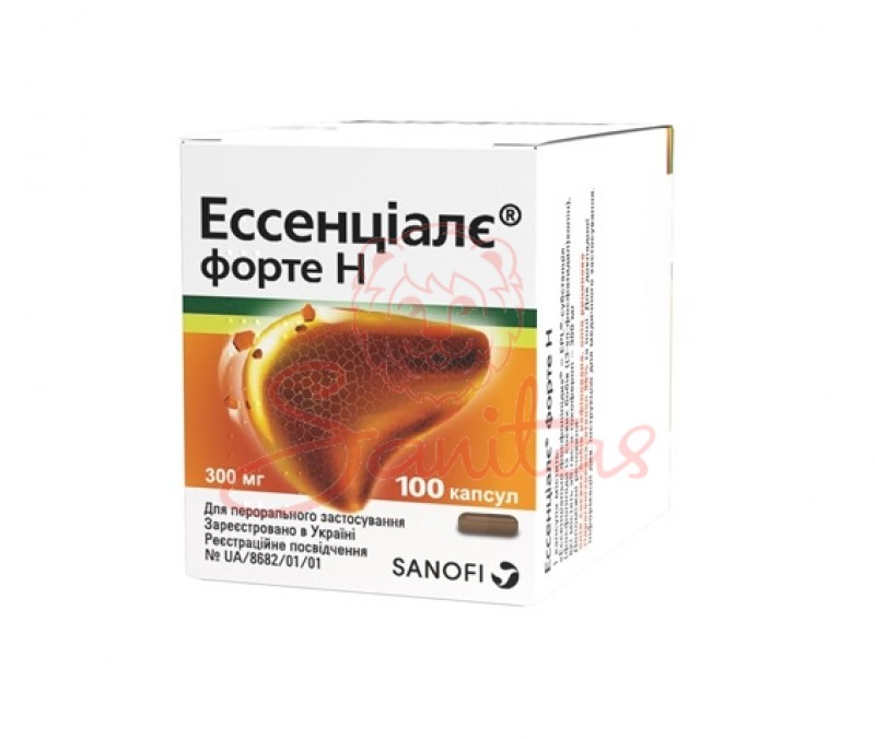 Ессенціалє Форте Н капс. 300мг №100 (10х10)                                     