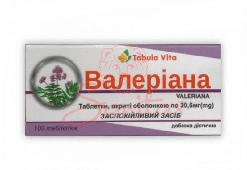 Валеріана Табула Віта таб. 30.6мг №100                                          
