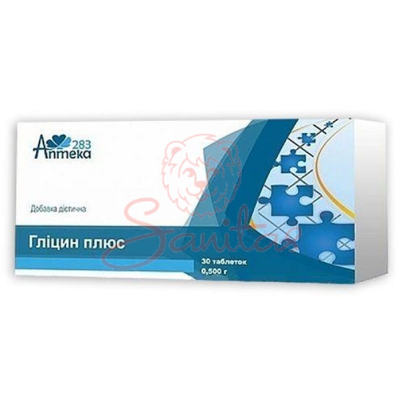 Гліцин плюс таб. 500мг №30                                                      