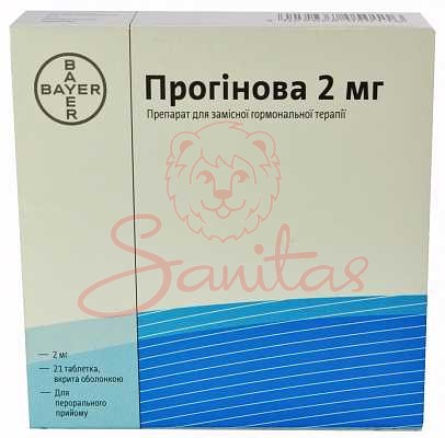 Прогінова таб. 2мг №21                                                          