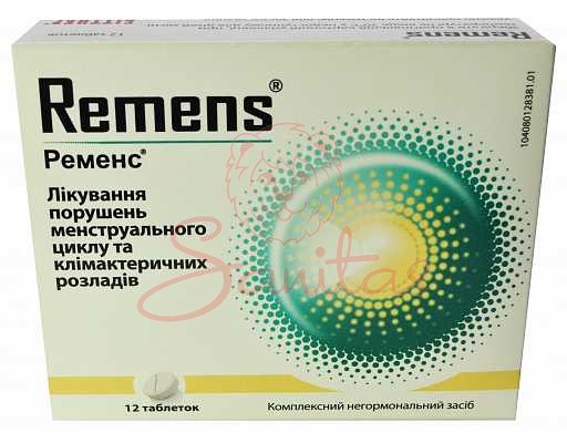 Ременс таб. №12                                                                 