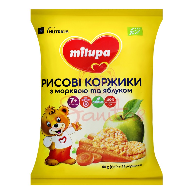 Коржики рисові Мілупа морква та яблуко 40г                                      
