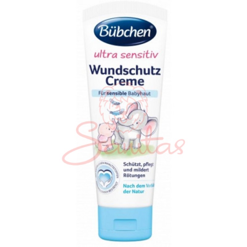 Бюбхен крем для догляду Ultra sensitive 75мл                                    