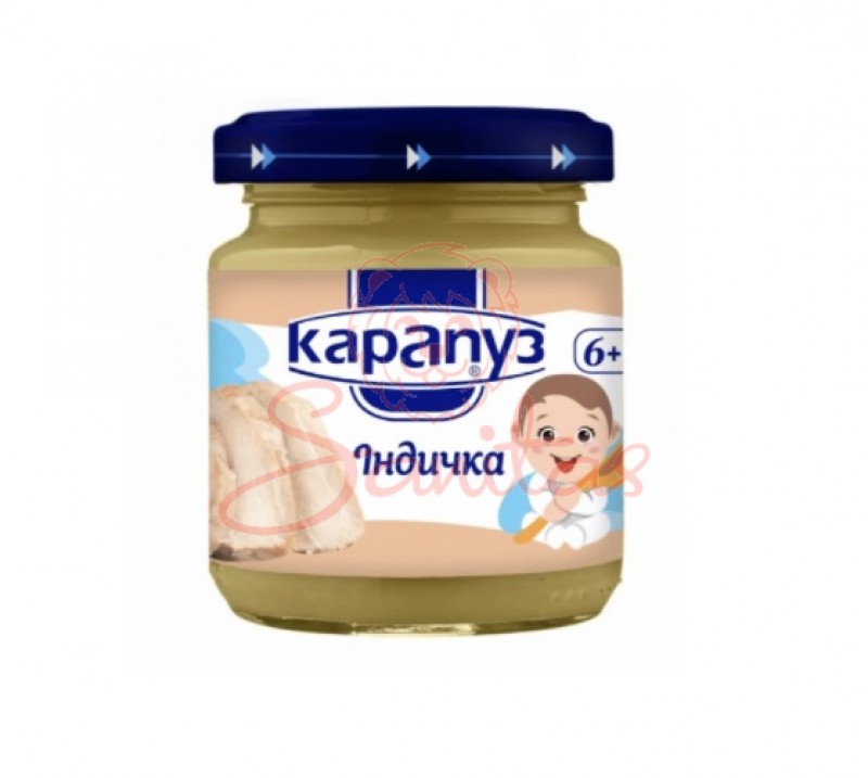 Пюре Карапуз індичка 90мл                                                       