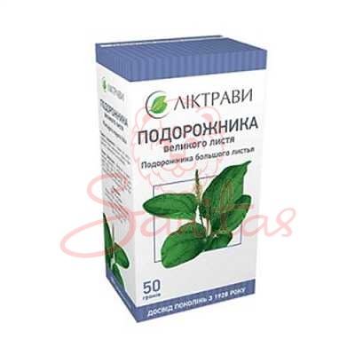 Подорожника великого листя 50г                                                  