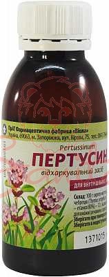 Пертусин сироп 100г фл. у пачці                                                 