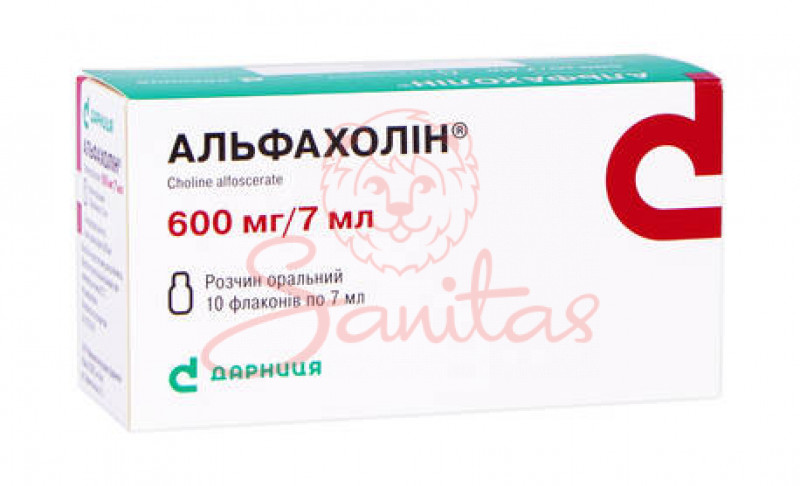 Альфахолін р-н орал. 600мг/7мл 7мл фл. №10                                      