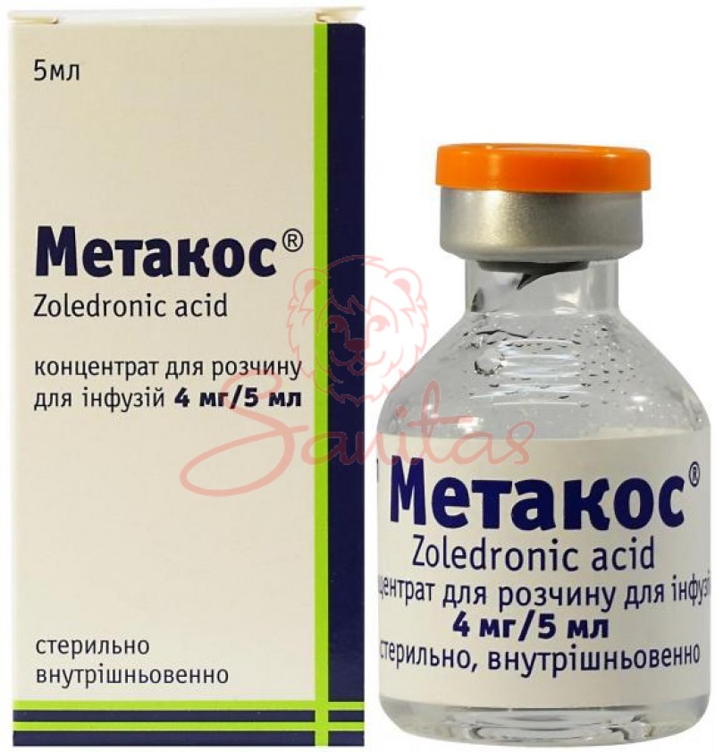 Метакос конц. д/р-ну д/інф. 4мг/5мл 5мл фл. №1                                  