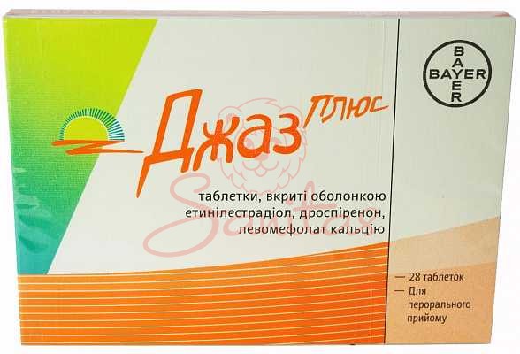 Джаз Плюс таб. №28 акція 3 упаковки                                             