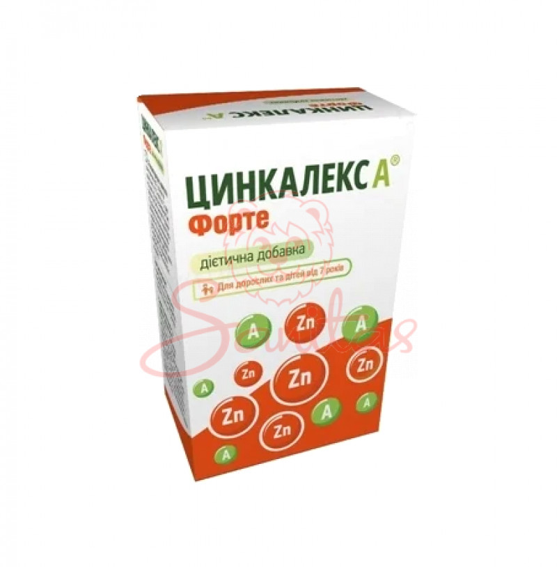 Цинкалекс А Форте капс. №36                                                     