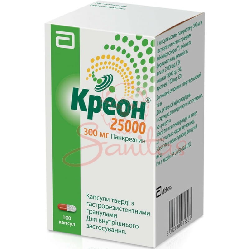 Креон 25000 капс. 300мг №100 фл.                                                