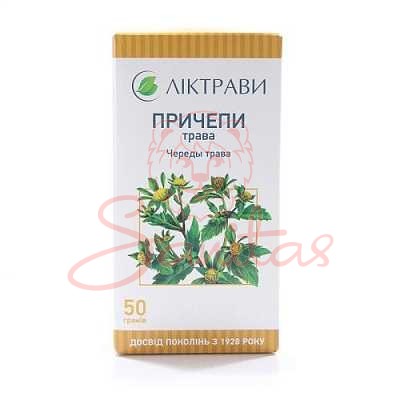 Фіточай Ключі Здоров’я Причепи трава 50г                                        