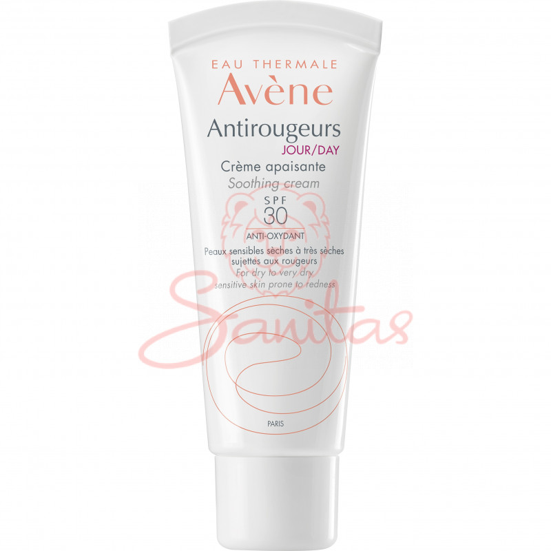 Авен Антиружер денний крем SPF30 40мл                                           