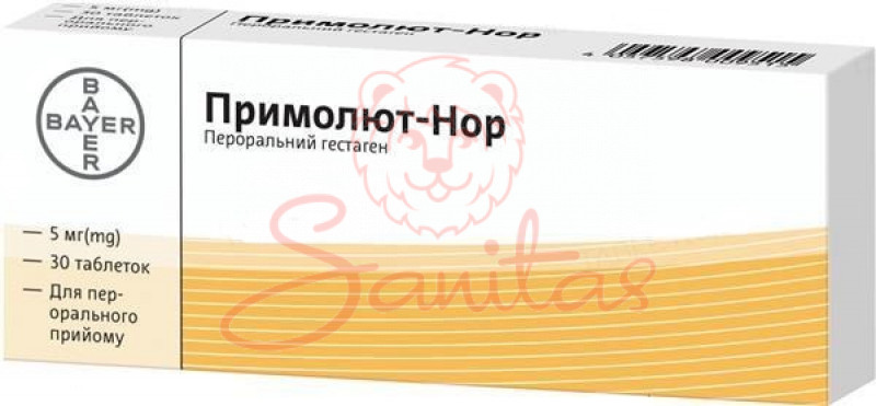 Примолют-Нор таб. 5мг №30 (15х2)                                                