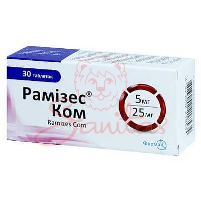 Рамізес Ком таб. 10мг/12.5мг №30 (10х3) 1+1                                     