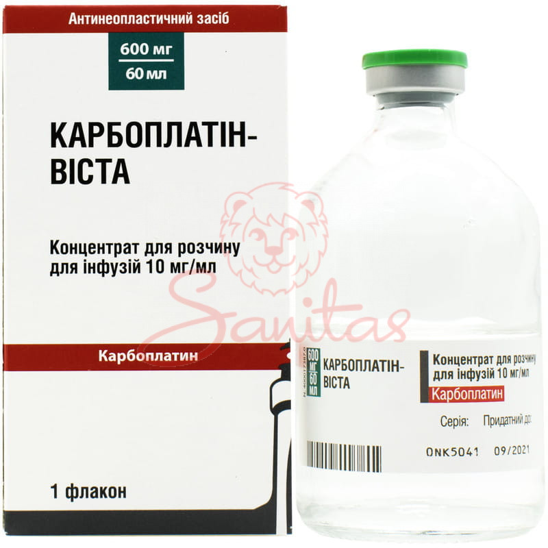 Карбоплатін-Віста конц. д/р-ну д/інф.10мг/мл 60мл фл. №1                        