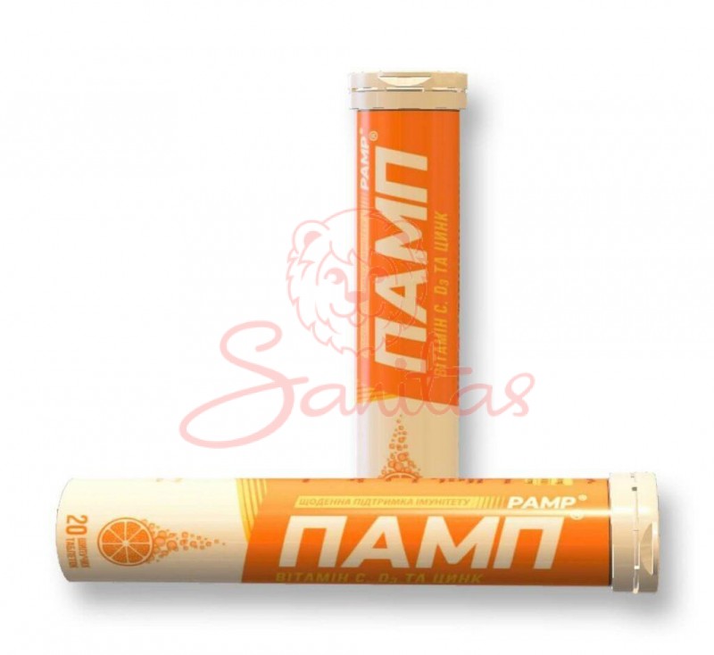 Памп таб. шипучі №20                                                            