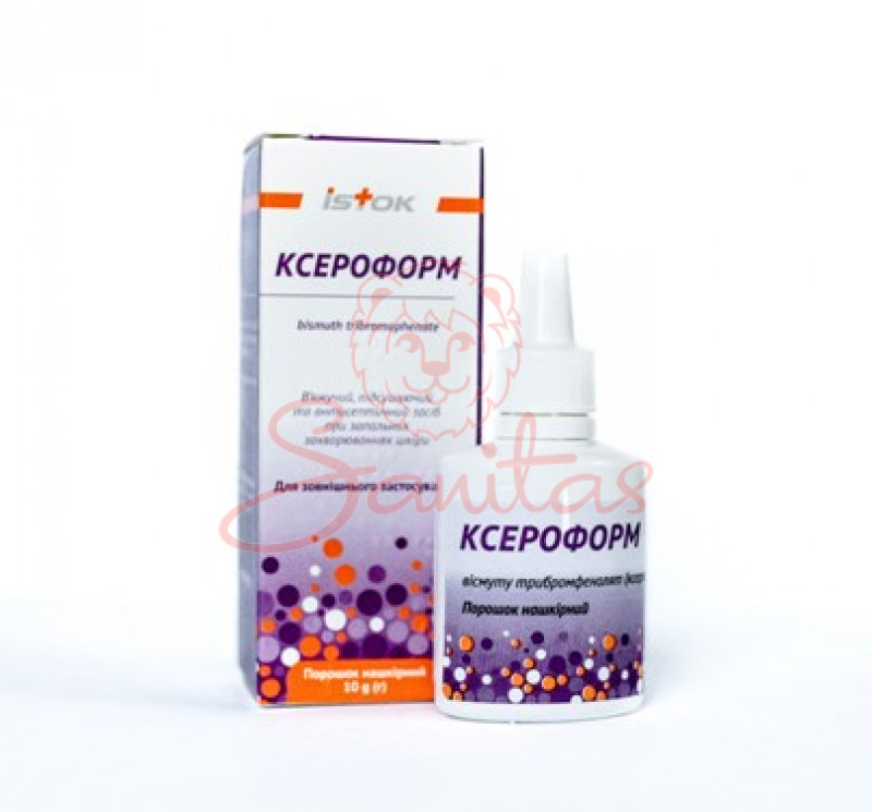 Ксероформ порошок нашкірний 10г                                                 