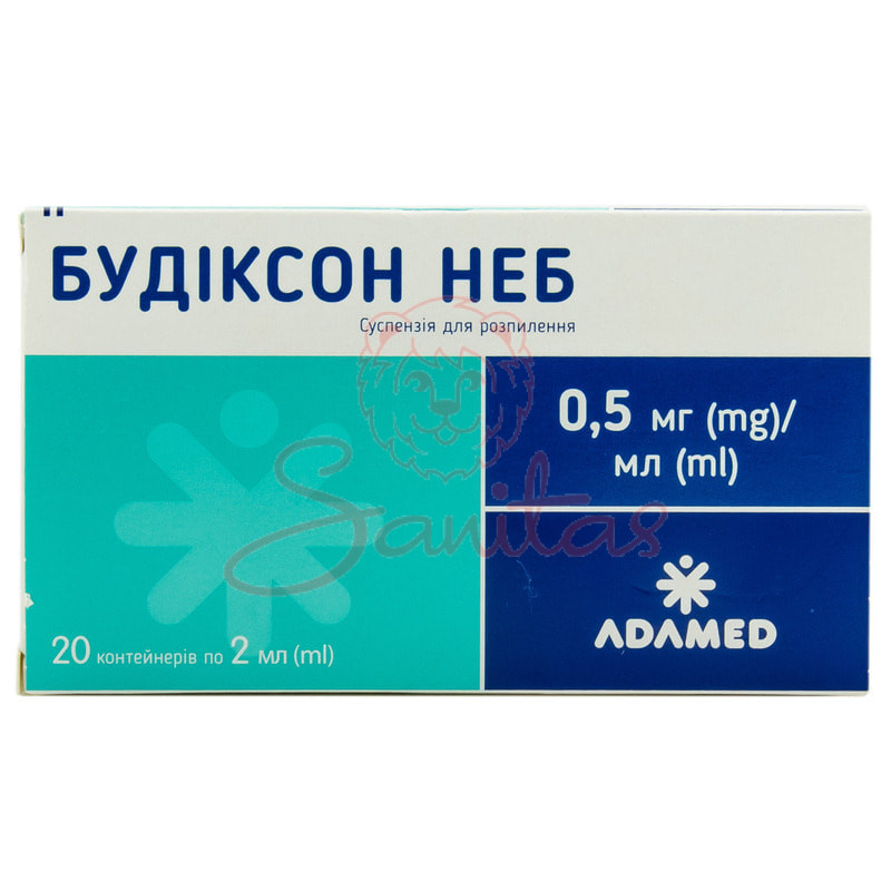 Будіксон Неб сусп. д/розпилен. 0.5мг/мл 2мл конт. №20 (5х4)                     