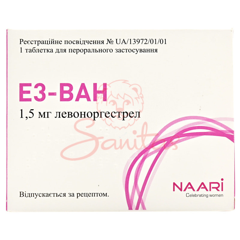 Ез-Ван таб. 1.5мг №1                                                            