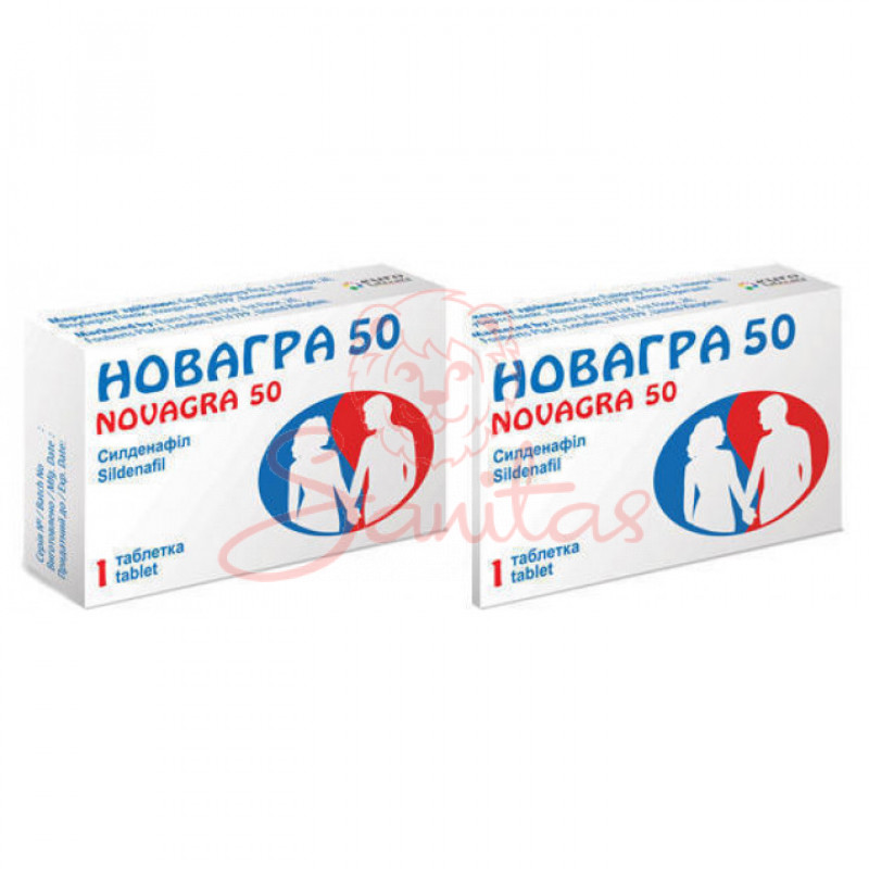 Новагра таб. 50мг №1+Новагра таб. 50мг №1                                       