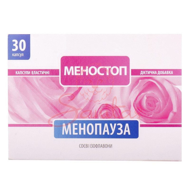 Меностоп капс. №30                                                              
