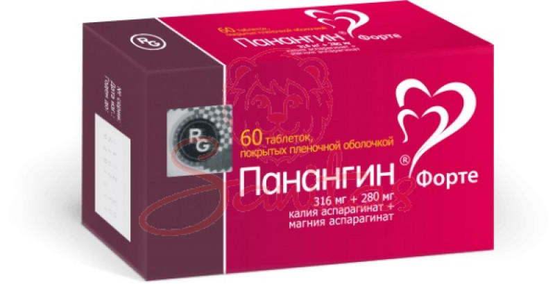 Панангин Форте таб. 280мг/316мг №60 (15х4)                                      