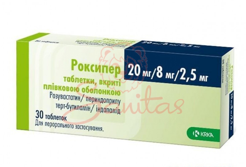 Роксипер таб. 20мг/8мг/2.5мг №30 (10х3)                                         