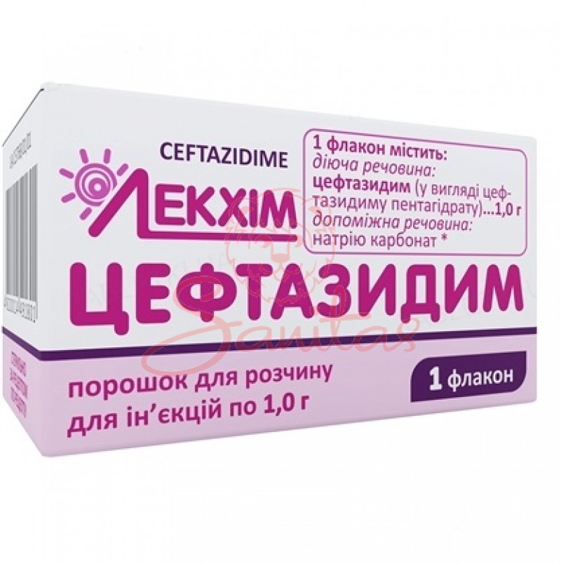 Цефтазидим пор. д/р-ну д/ін. 1000мг №1                                          