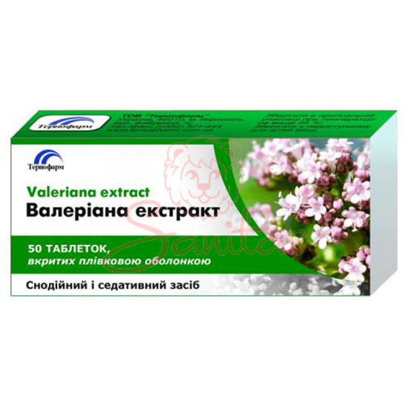 Валеріана екстракт таб. 20мг №50 (10х5)                                         