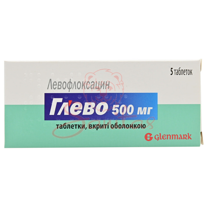 Глево таб. 500мг №10 (5х2)                                                      