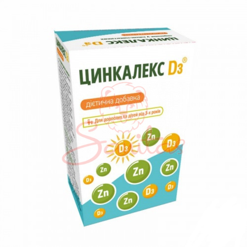 Цинкалекс Д3 пор. саше-пакет №16                                                