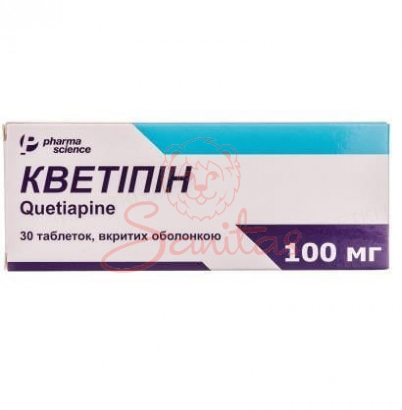 Кветіпін таб. 100мг N30 (10х3)                                                  