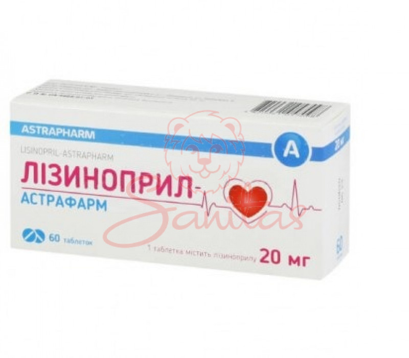 Лізиноприл-Астрафарм таб. 20мг №60 (10х6)                                       