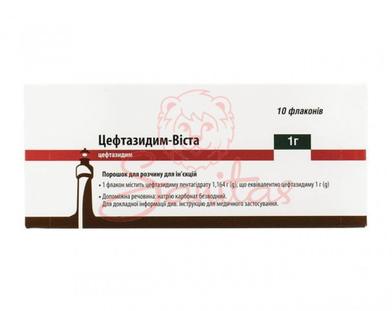 Цефтазидим-Віста пор. д/р-ну д/ін. 1г фл. №10                                   