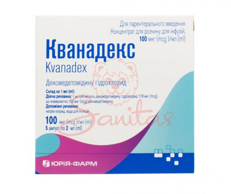 Кванадекс конц. д/р-ну д/інф. 100мкг/мл 2мл амп. №5                             