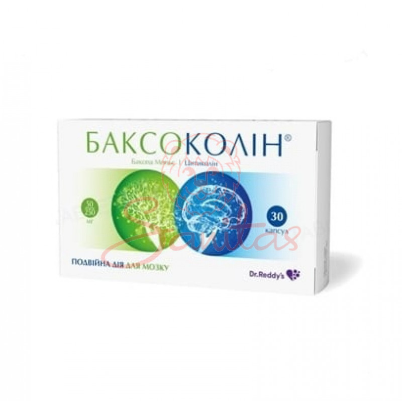 Баксоколін капс. №30                                                            