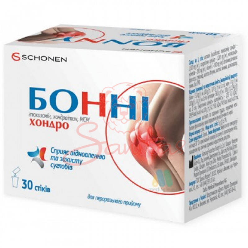 Бонні Хондро 5мг саше №30                                                       