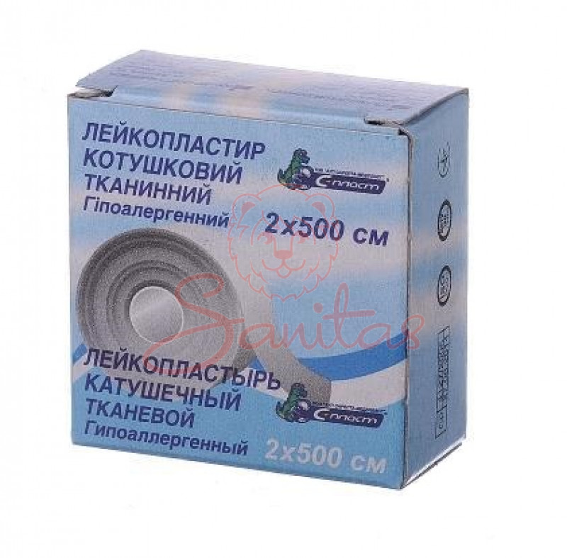 Пласт. С-Пласт тканинна основа 2смх500см                                        