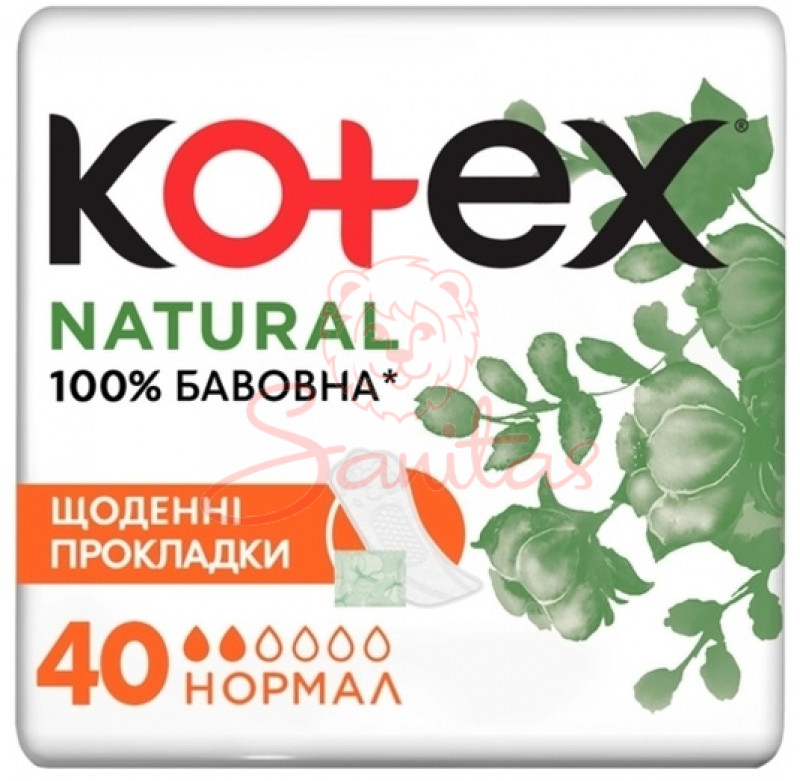 Пр. Котекс (Kotex Natural Normal) щоденні №40                                   