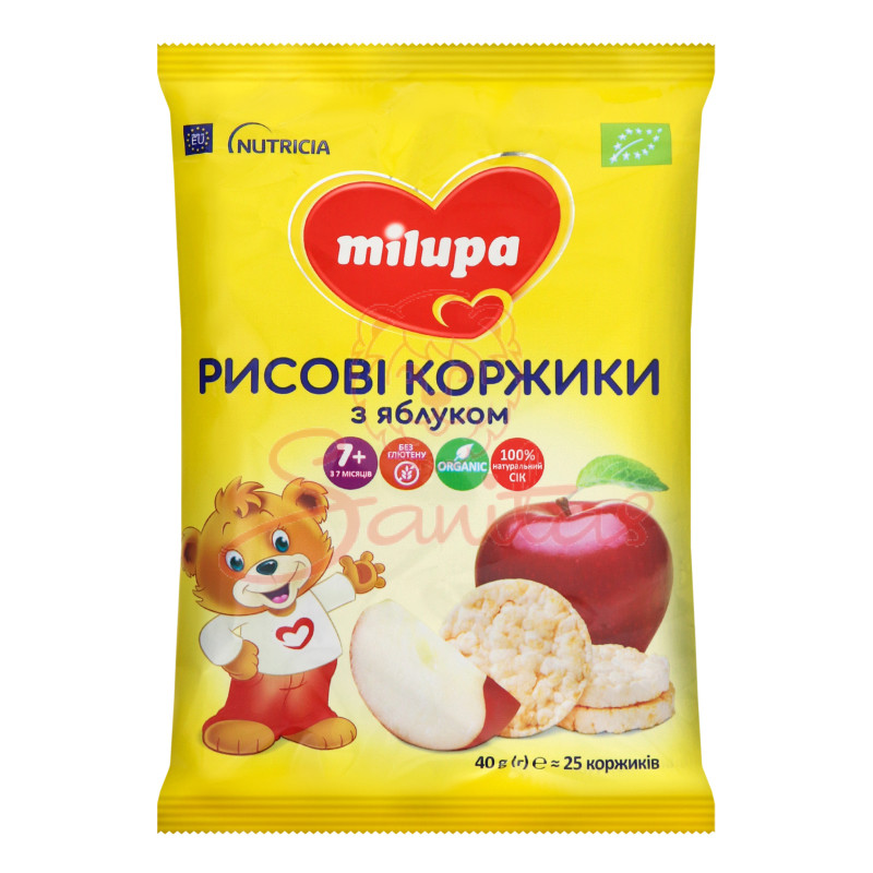 Коржики рисові Мілупа яблуко 40г                                                