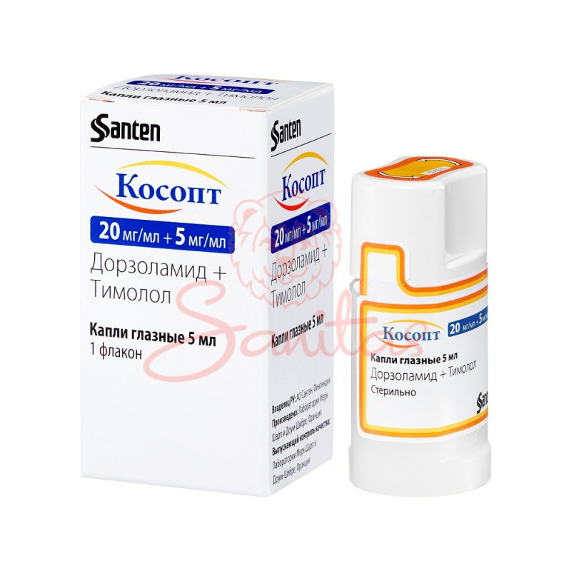 Косопт краплі очні розчин пласт. фл. типу 6 з білою кришкою 5мл                 