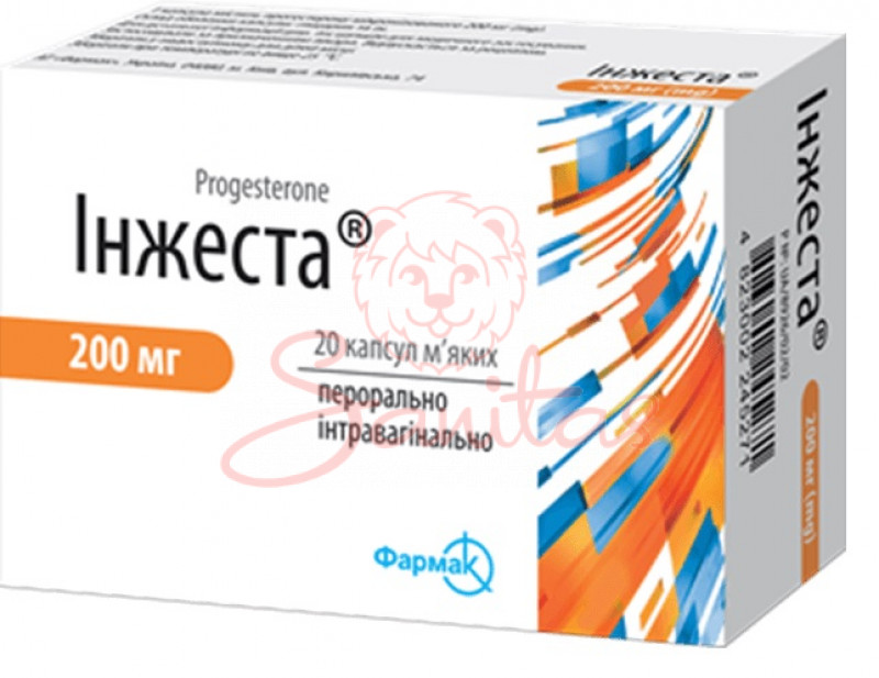 Інжеста капс. 200мг №20 (10х2)                                                  