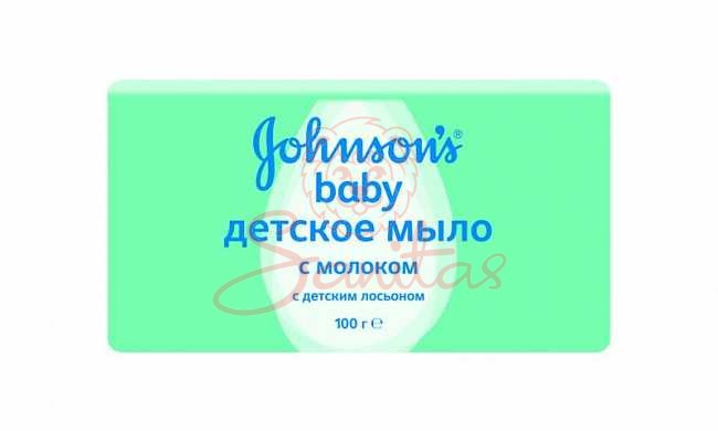 Мило дитяче Джонсонс Бебі з молоком 100г                                        