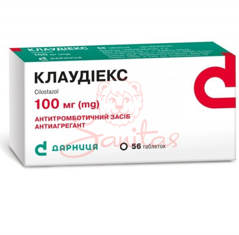 Клаудіекс таб. 100мг №56 (28х2)